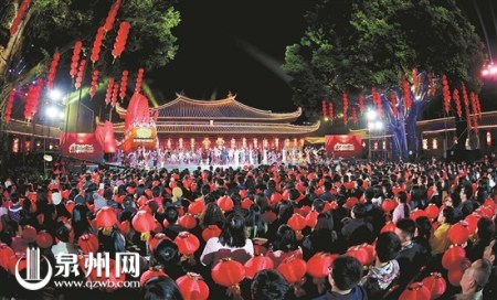 2016央視春晚泉州分會場 (九強(qiáng) 攝) 2016央視春晚泉州分會場 (九強(qiáng) 攝)