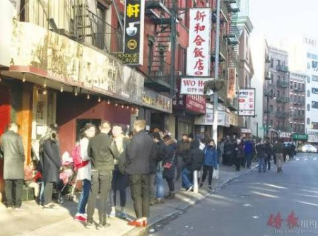 （圖片來自美國《僑報》）