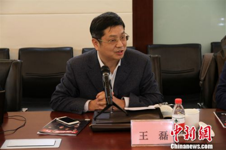 <a target='_blank' >中新社</a>記者 呂少威 攝。