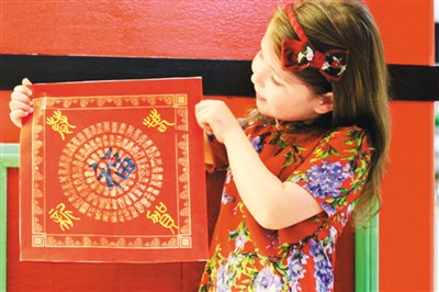 一名居住在美國的華人拍攝的自己女兒的照片。