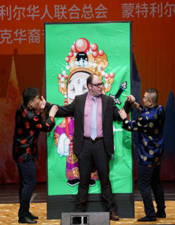 藝術團與觀眾互動