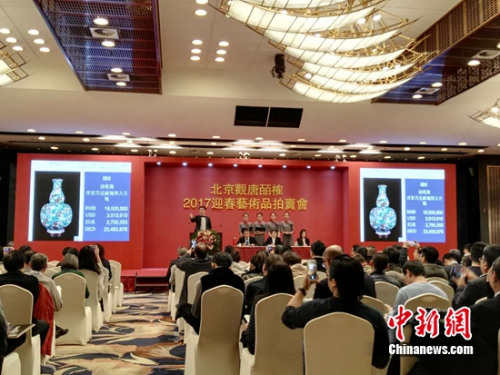 拍賣現(xiàn)場。<a target='_blank'  >中新網(wǎng)</a>記者 宋宇晟 攝