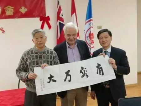 麥家廉參加萬錦市華社活動(dòng)