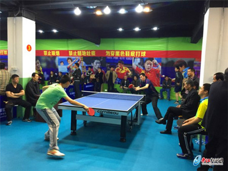 乒乓球比賽(資料圖) 乒乓球比賽(資料圖)