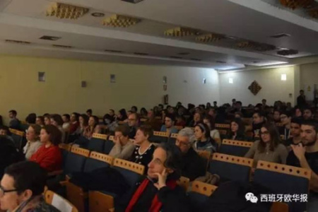 現(xiàn)場觀眾。(西班牙歐浪網(wǎng)/木槿 攝)