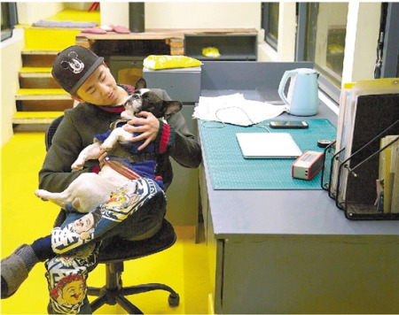 春節(jié)后，否否將正式入住。