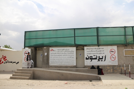 無國界醫(yī)生霍斯特婦產(chǎn)醫(yī)院的大門 無國界醫(yī)生組織提供