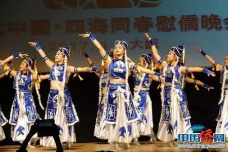 日本•大阪 當(dāng)?shù)厝A僑華人表演蒙古舞《美麗的草原我的家》