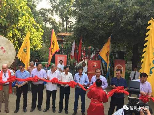 (智利中文網(wǎng)) (智利中文網(wǎng))