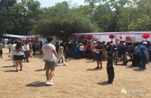 (智利中文網(wǎng)) (智利中文網(wǎng))