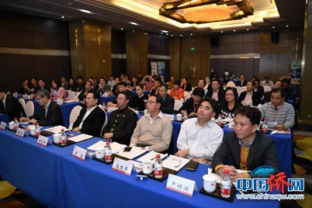 華助中心代表齊聚探討如何更好地為僑服務(wù)