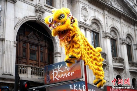 舞獅表演。 <a target='_blank' >中新社</a>記者 付強(qiáng) 攝