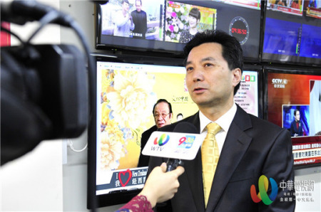 中國國務院僑務辦公室劉繼坤司長擔任此次《文化中國‧四海同春》赴大洋洲藝術團團長 中國國務院僑務辦公室劉繼坤司長擔任此次《文化中國‧四海同春》赴大洋洲藝術團團長