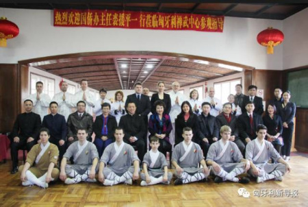 （匈牙利《新導(dǎo)報(bào)》）