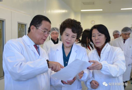 （匈牙利《新導(dǎo)報(bào)》）