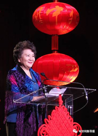 （匈牙利《新導(dǎo)報(bào)》）