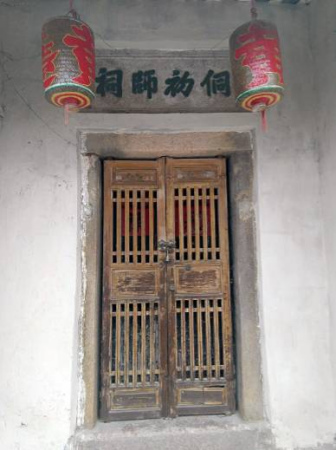 王侗初師祠。(攝影/賓語(yǔ))