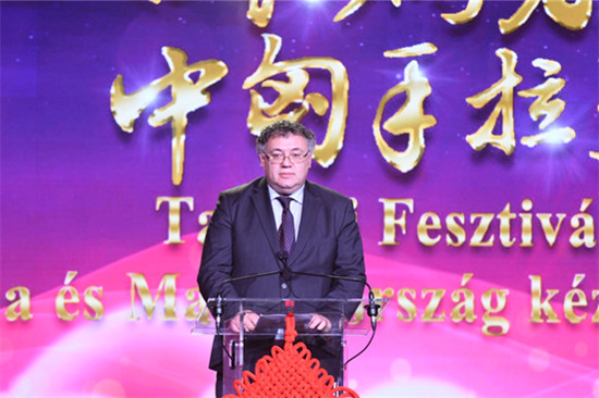 匈牙利外交部文化外交事務(wù)國(guó)秘易加爾多致辭。