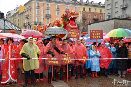 (意大利《華人街》/趙建斌 攝)