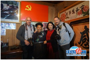 2016在湘西 2016在湘西