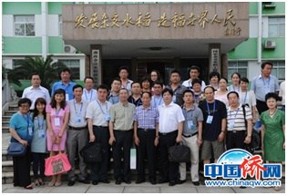 2013年海外媒體看湖南 2013年海外媒體看湖南