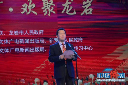 福建省僑聯(lián)主席陳式海致辭?！埥鸫āz