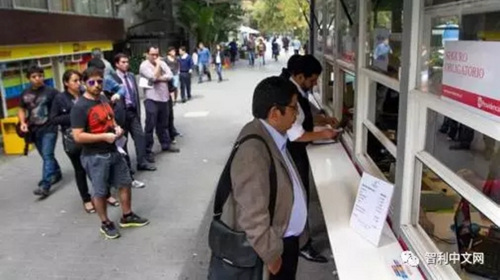 （智利中文網(wǎng)）