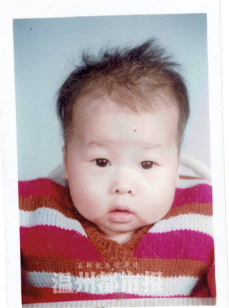 4個月大時的琳西 4個月大時的琳西