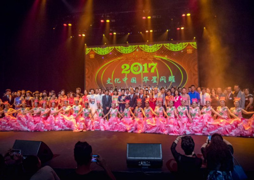 合唱（墨爾本華星藝術(shù)團(tuán)供圖）