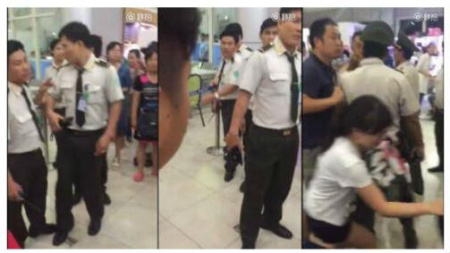 媒體報(bào)道截圖 媒體報(bào)道截圖