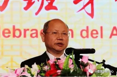 國務(wù)院僑務(wù)辦公室秘書行政司司長，“四海同春”藝術(shù)團(tuán)團(tuán)長張永文先生致辭