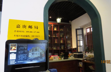 （圖片來(lái)源：中國(guó)網(wǎng)）