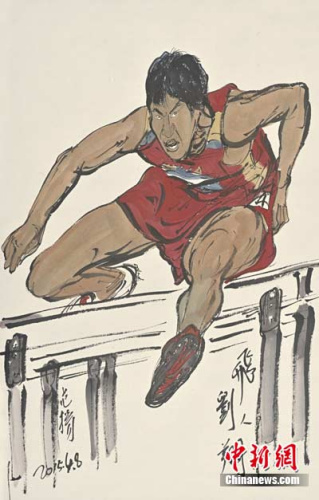 范揚(yáng)畫作--“飛人”劉翔 范揚(yáng)提供