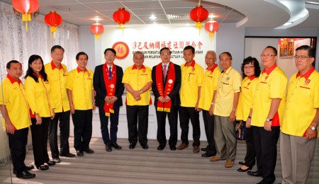 福建省僑辦主任馮志農到沙巴及納閩福建社團聯合會做客 福建省僑辦主任馮志農到沙巴及納閩福建社團聯合會做客