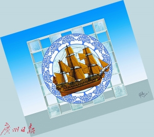 著名雕塑家俞暢創(chuàng)作的“中國皇后號”雕塑稿。