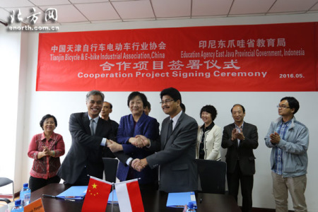 天津電動(dòng)車自行車行業(yè)協(xié)會(huì)與印尼開(kāi)展合作