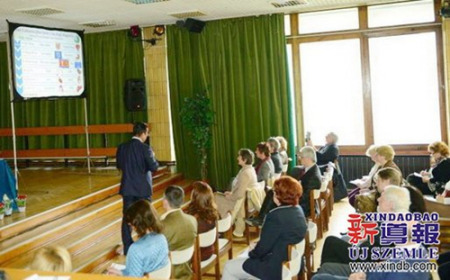 陳震博士為學員進行學術講座。