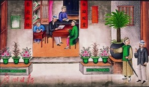 永泰興通畫店。