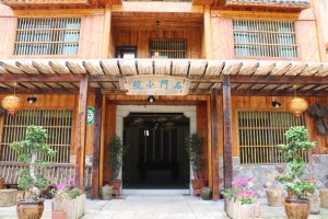 香魚(yú)一條街上的漁家樂(lè) 香魚(yú)一條街上的漁家樂(lè)