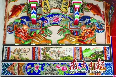  “幹蔭堂”內的壁畫。何森垚 攝