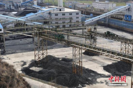 資料圖 山西一煤焦有限公司廠區(qū)。<a target='_blank' >中新社</a>發(fā) 韋亮 攝