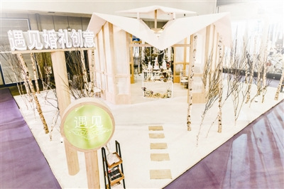 創(chuàng)意大比拼。