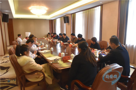 會議現(xiàn)場。