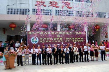 澳門余氏宗親會在開平舉辦慶祝建國62周年書畫展，來源：<a target='_blank'  >中新網(wǎng)</a>