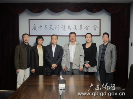 蔡偉生副主任一行與蔡光先生合影 蔡偉生副主任一行與蔡光先生合影