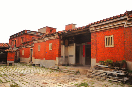 進(jìn)士第 進(jìn)士第