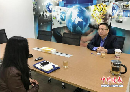 (希臘《中希時報》) (希臘《中希時報》)