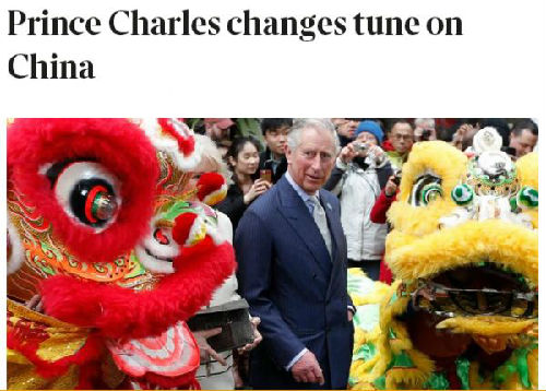 英國《泰晤士報(bào)》報(bào)道截圖