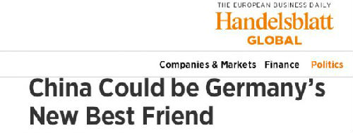 德國《商報(bào)》報(bào)道截圖