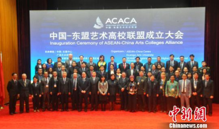 與會嘉賓合影留念 林浩 攝 與會嘉賓合影留念 林浩 攝